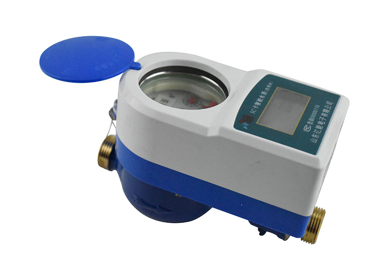 IC卡预付费智能水表