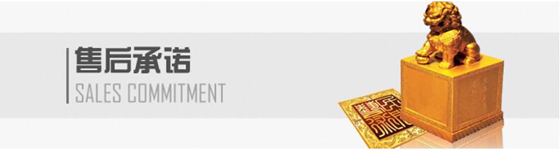 20170302202686218621.jpg 20170302202686218621.jpg