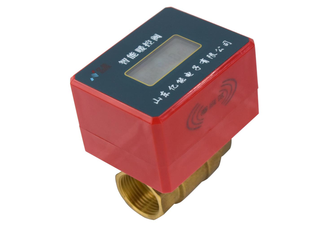 智能暖控阀（DN15-DN32）